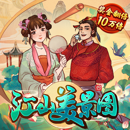 beat365唯一官网