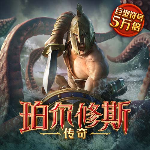 k1体育登录入口官网手机版